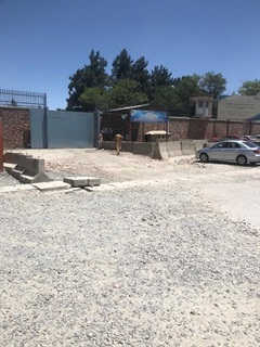 Kabul Customs Directorate 